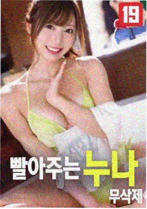 画质标注规范说明配图